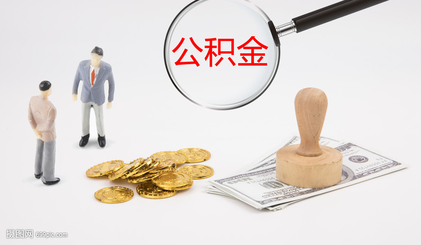 北京无抵押借款